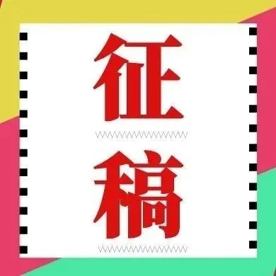 18 阿德巴约双20热火屠龙成功  